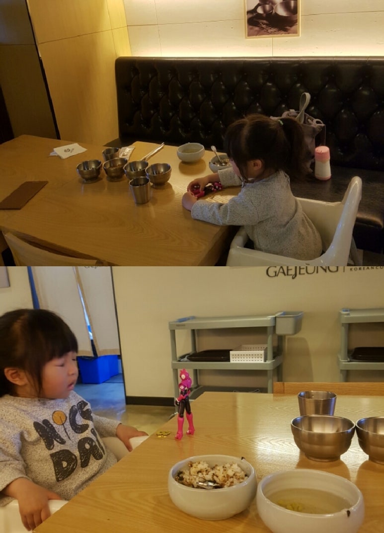 개정침산점 이미지