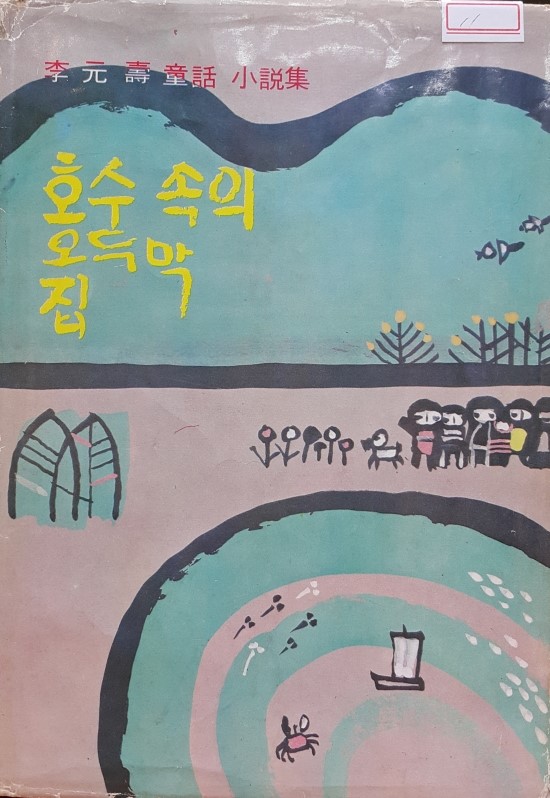 세종문화사 이미지