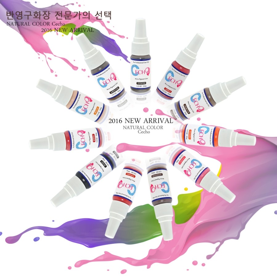 씨에코 이미지