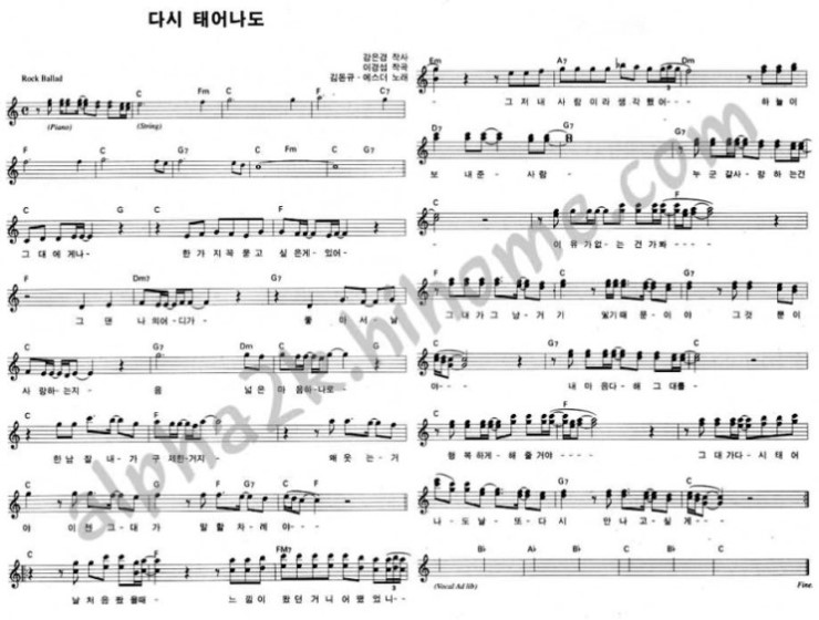 에스더뮤직 이미지