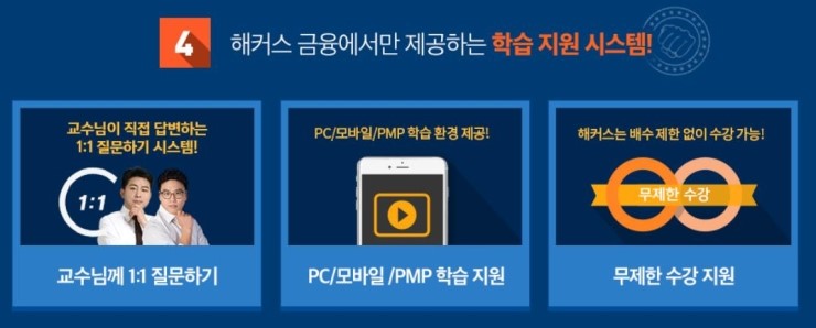 스타인력 이미지