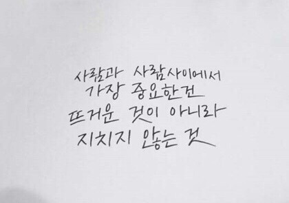 예나루 이미지