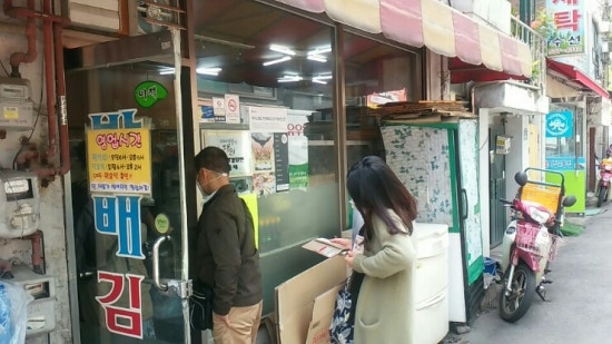 방배김밥 이미지