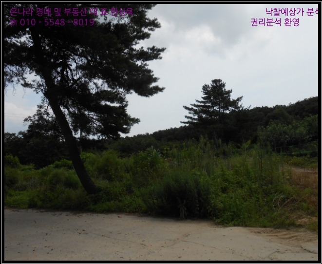 너멍골펜션 이미지