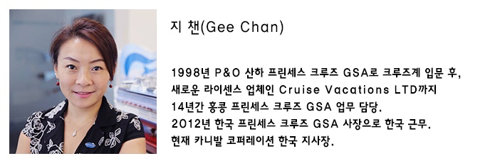 카니발코퍼레이션 이미지
