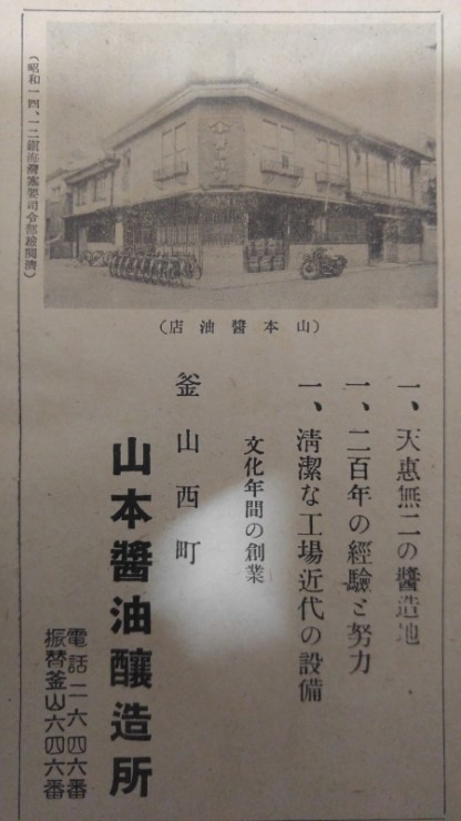 오복의류 이미지