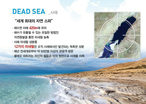 동수원빌딩관리 이미지