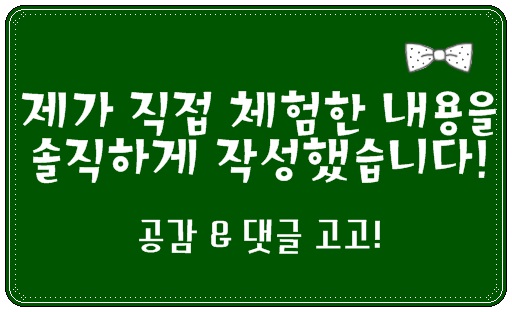 샤론스킨케어 이미지