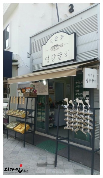 휴먼디자인교육컨설팅 이미지
