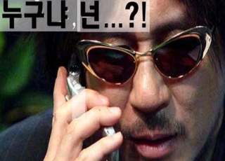 펀더멘탈무브먼트 이미지