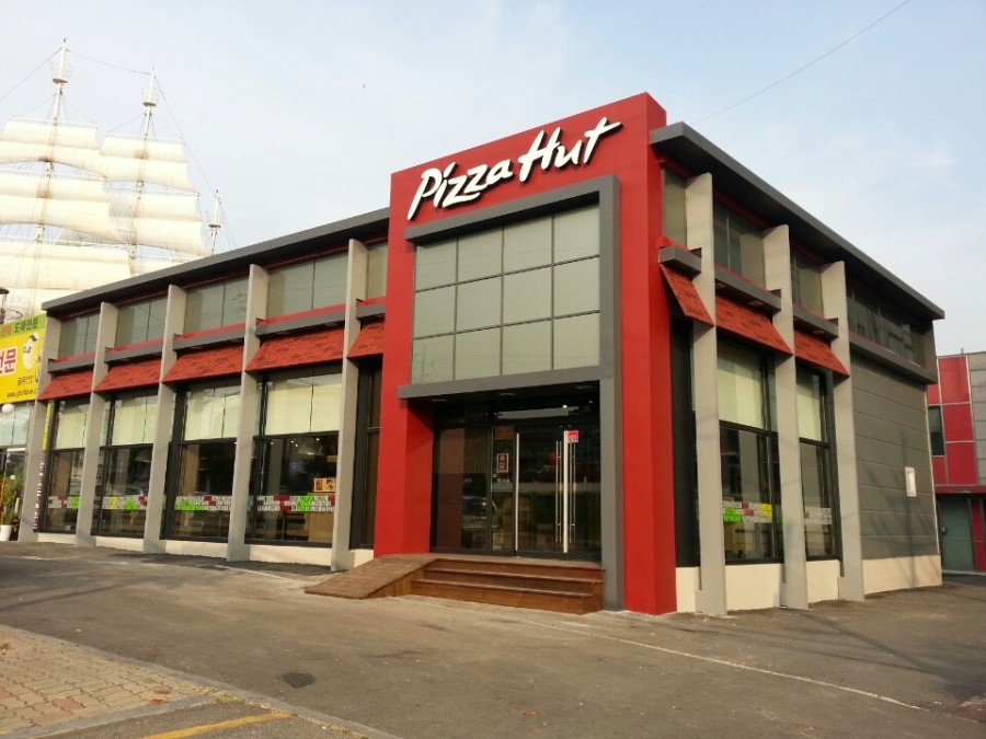 피자헛일산 이미지