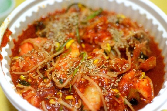 괴물아구찜 이미지