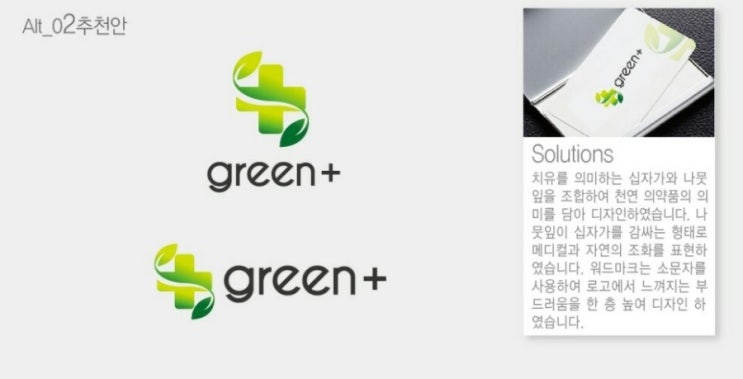 케이코스메틱 이미지