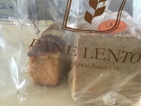빠네렌토((PANE LENTO) 이미지