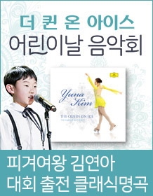 온예당 이미지
