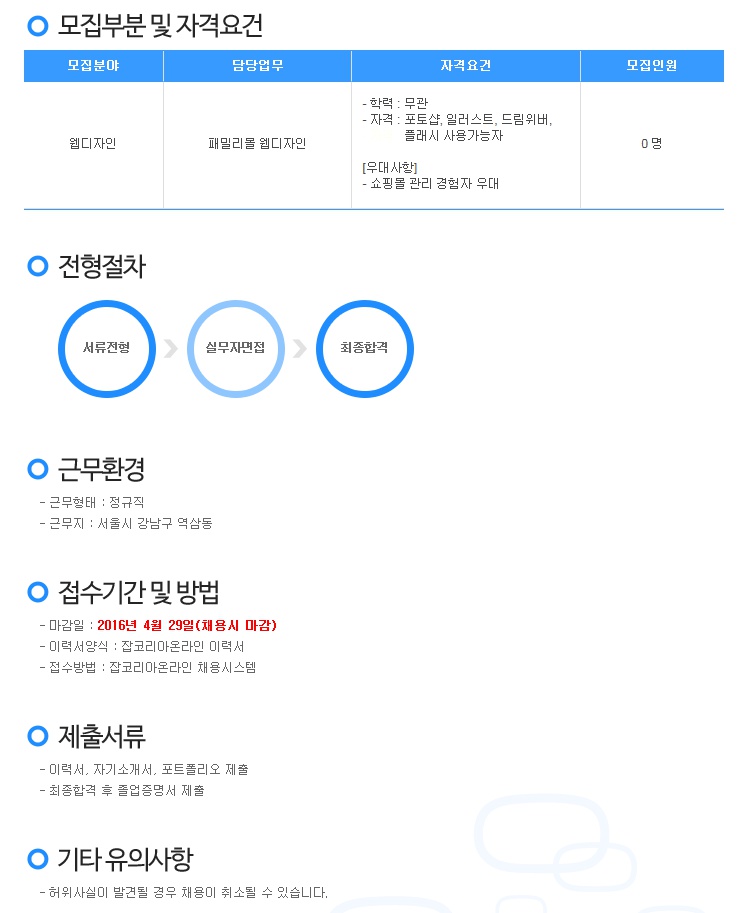 칸웹 이미지