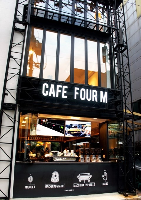 카페 4M(cafe 4M) 이미지