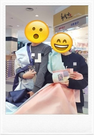 종로주단 이미지