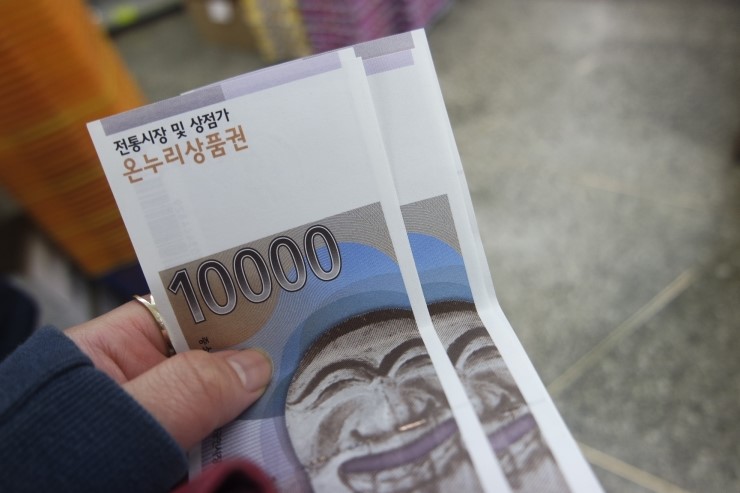 꽃이랑구제옷이랑 이미지