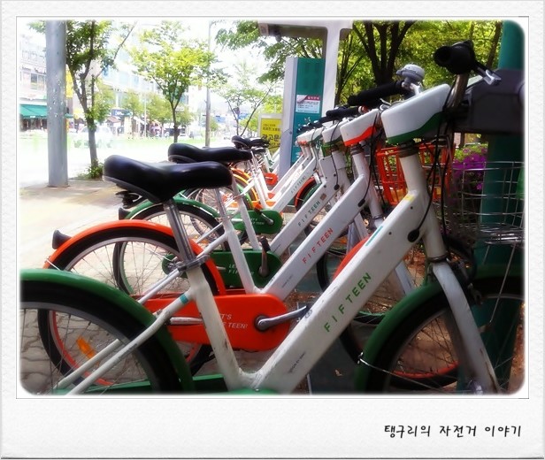 라보장 이미지