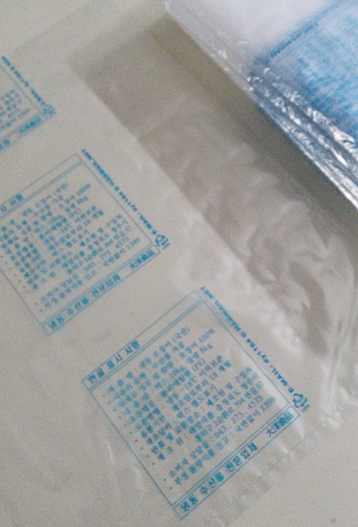 서경화학 이미지