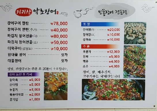 샘광고기획사 이미지
