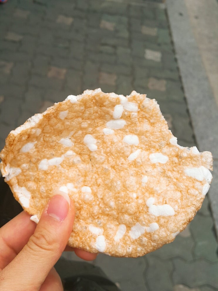 뻥샵 이미지