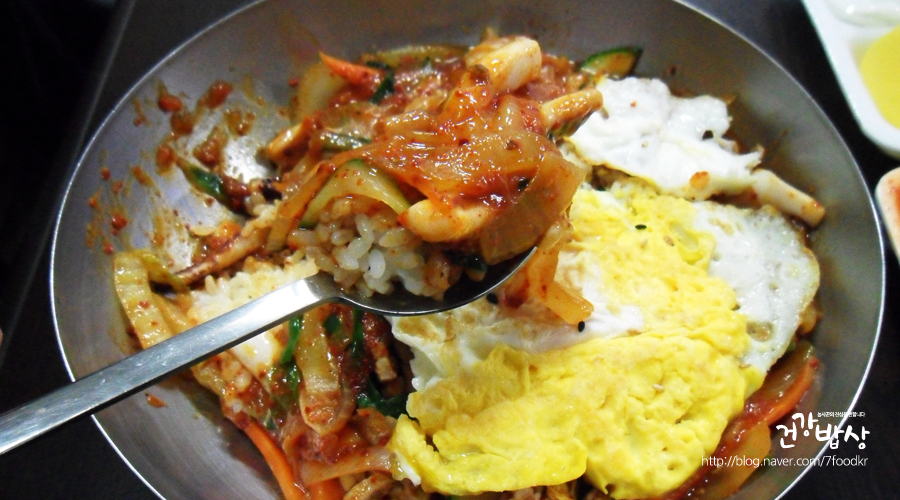 새강골식당 이미지
