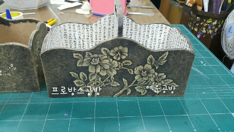 예은공방 이미지