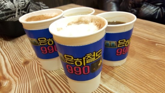 은하철도990 이미지