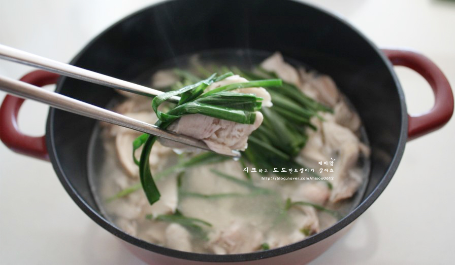 닭한마리닭곰탕 이미지