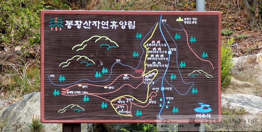 화태바다 이미지