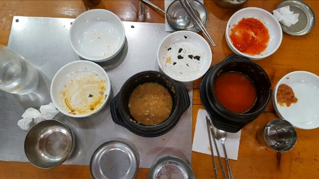 행복한밥집 이미지