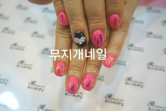 유리네일 이미지
