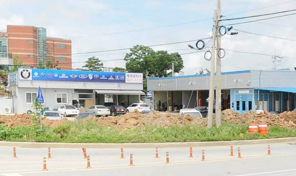 제국모터스 이미지