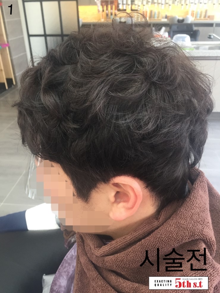헤어5번가 이미지