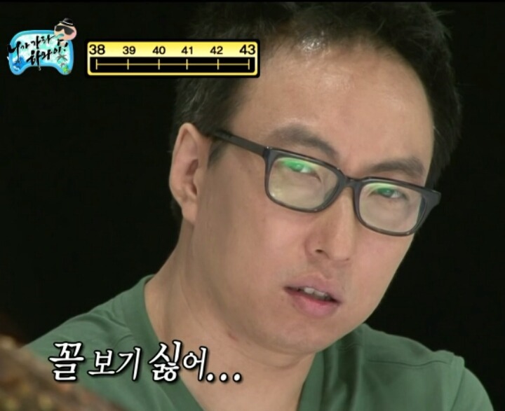 이박하 이미지