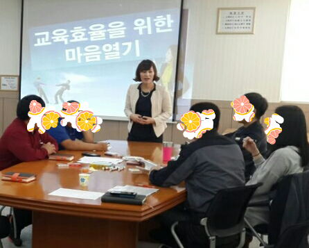 동기산업(주) 이미지