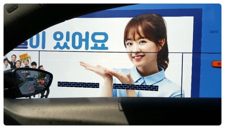 서초대로 이미지