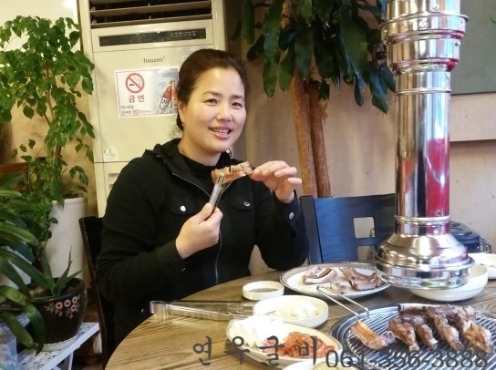 머시기쪽갈비생족발구이 이미지