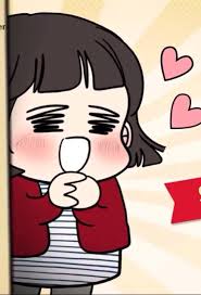 청운오리 이미지