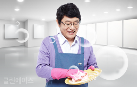 에이스인력 이미지