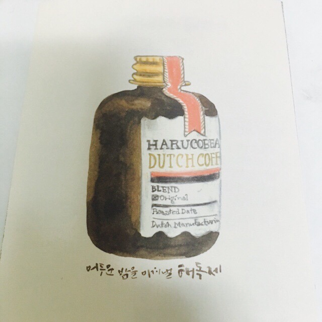 하루코빈스 이미지