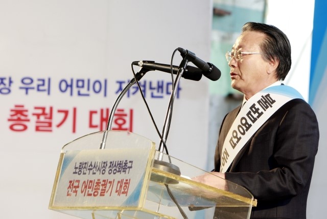 새현수산 이미지