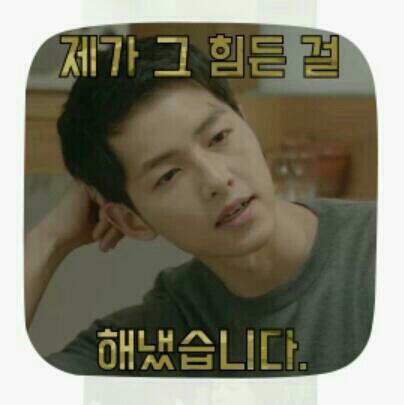 신선채소 이미지