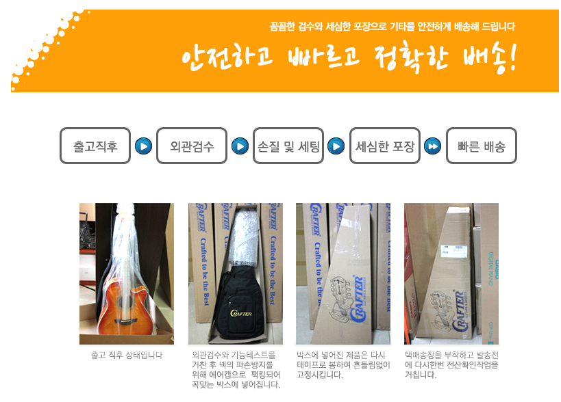 더 클래식 24 이미지
