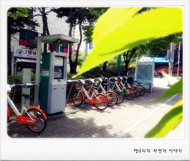 라보장 이미지