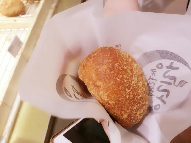 아리랑고로케 이미지