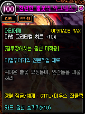 에픽360 이미지