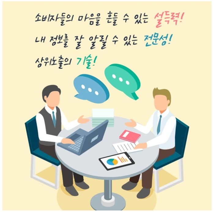 한애드컴 이미지
